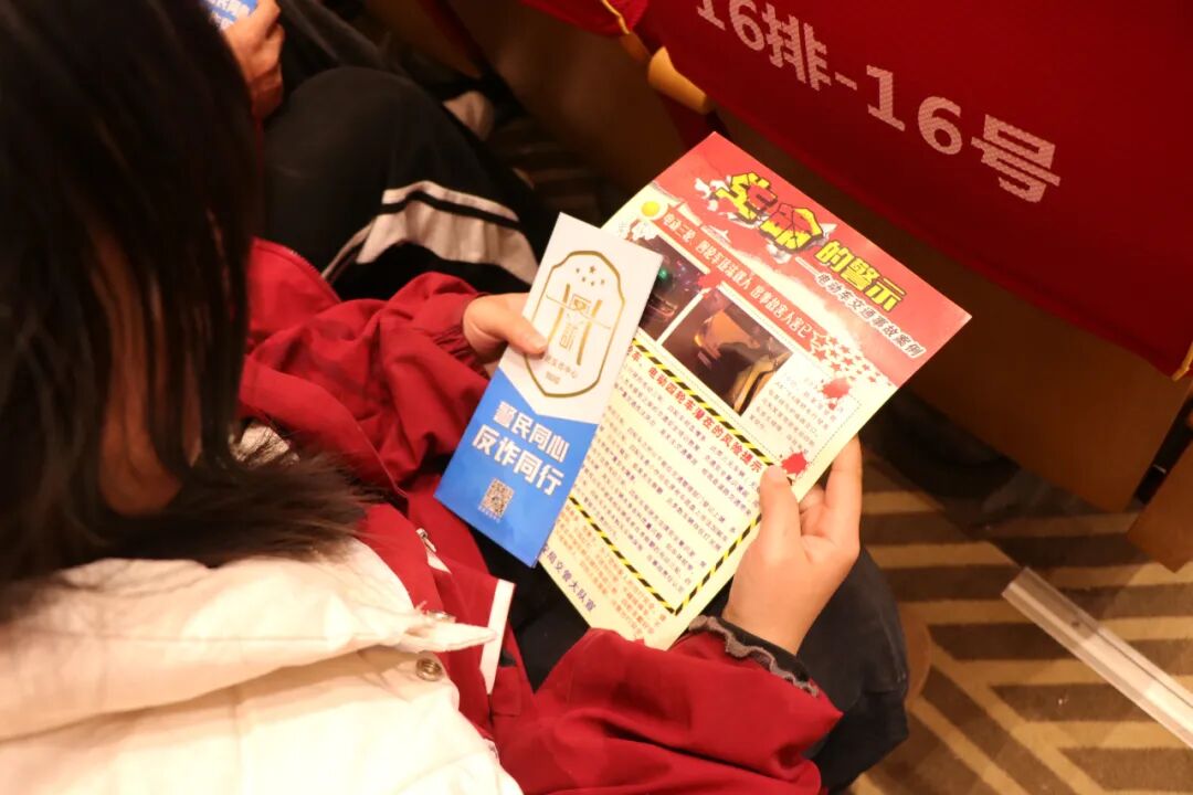 合肥理工学校落实“985”工作体系筑牢校园反诈防线