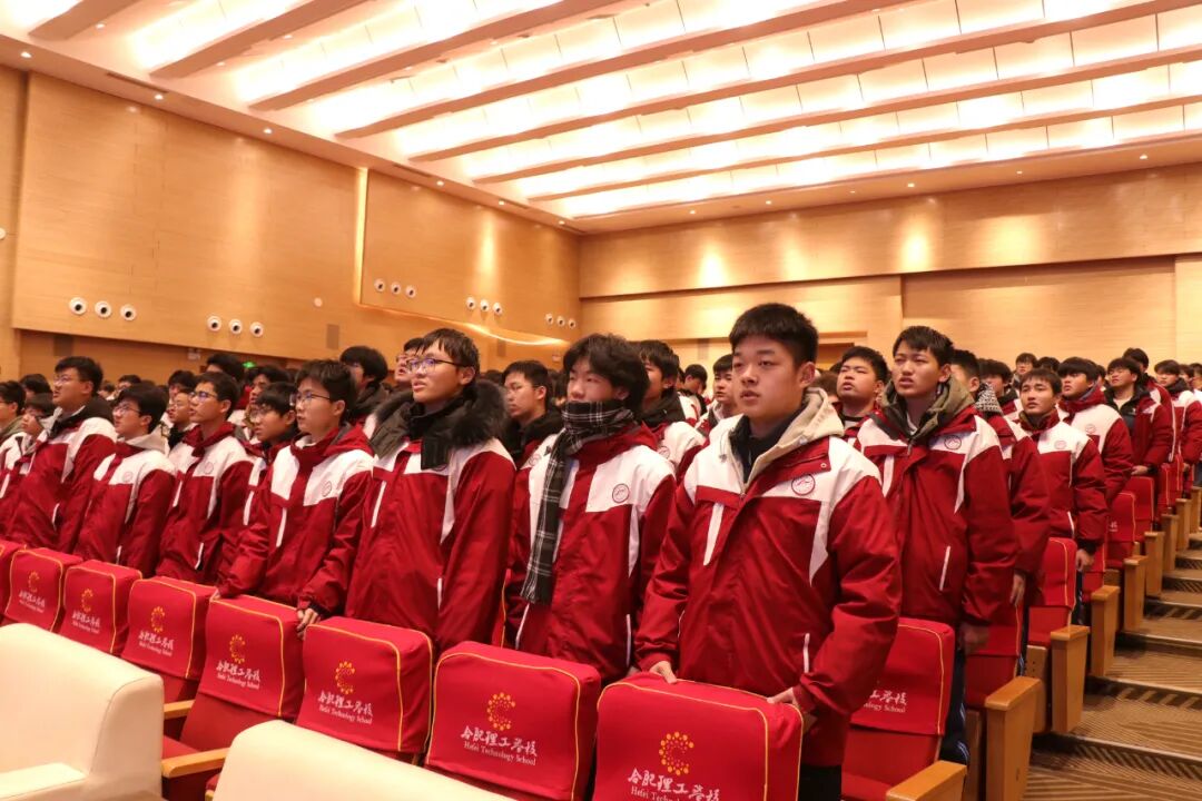 合肥理工学校落实“985”工作体系筑牢校园反诈防线